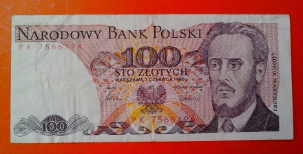 Продам банкноту Польской Народной Республики  номиналом 100 злотых 1986 года.

. . фото 9
