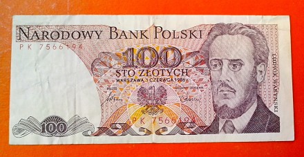 Продам банкноту Польской Народной Республики  номиналом 100 злотых 1986 года.

. . фото 6
