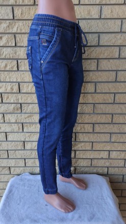 Джоггеры, джинсы с поясом на резинке зимние утепленные, на флисе, стрейчевые уни. . фото 5
