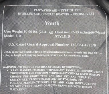 Подростковый жилет для плавания Marine Listed UL, рассчитан на 23-41кг, обьем ре. . фото 6