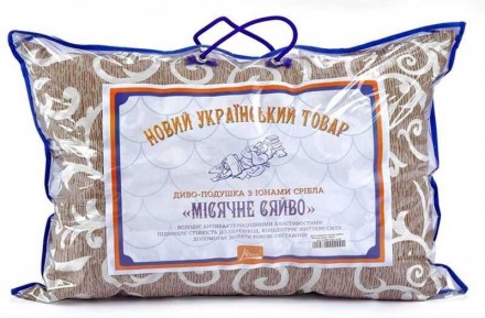 Подушка "Місячне сяйво Люкс" 2010062 бавовна набивна, силіконізоване волокно, 50. Одесса. фото 1 Подушка "Місячне сяйво Люкс" 2010062 бавовна набивна, силіконізоване волокно, 50. Одесса. фото 1