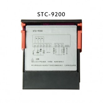 Програмовний мікропроцесорний регулятор температури STC-9200 з двома датчиками д. . фото 4