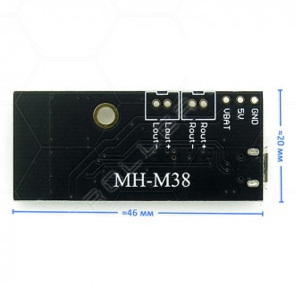 Bluetooth стереоаудіомодуль MH-M38
За допомогою цієї плати можна перетворити буд. . фото 4