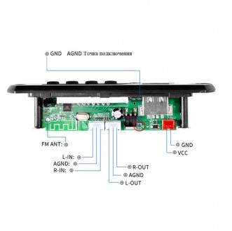 МР3-модуль (плеєр) з Bluetooth і функцією виклику та запису, лінійним microSD, A. . фото 4