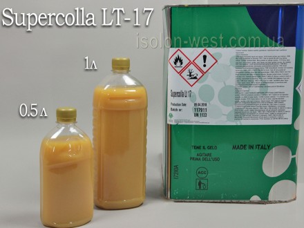 Клей полихлоропреновый (наирит) Supercolla LT-17 для кожгалантерейной промышленн. . фото 5