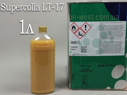 Клей полихлоропреновый (наирит) Supercolla LT-17 для кожгалантерейной промышленн. . фото 3