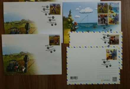 Вітаю.
Пропоную вашій увазі поштові марки, листівки і конверти з погашенням пер. . фото 2