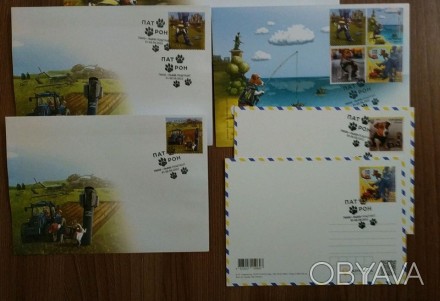 Вітаю.
Пропоную вашій увазі поштові марки, листівки і конверти з погашенням пер. . фото 1