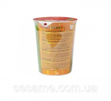 Лапша быстрого приготовления со свининой в стаканчике PORK Flavour CUP MAMA 70 г. . фото 3