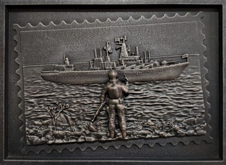 Настінне декоративне панно Марка "Рускій воєнний корабль ..." , 41&tim. . фото 2