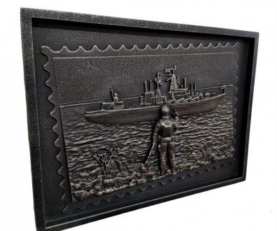 Настінне декоративне панно Марка "Рускій воєнний корабль ..." , 41&tim. . фото 6