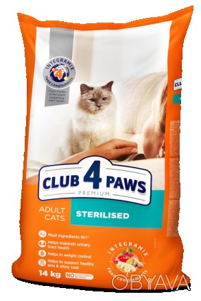 Club 4 Paws Premium Adult Cats Sterilised Повнораціонний сухий корм для дорослих. . фото 1