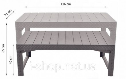 Стол для сада пластиковый Keter Lyon rattan table, бежевий
Бренд: Allibert® (Нид. . фото 2