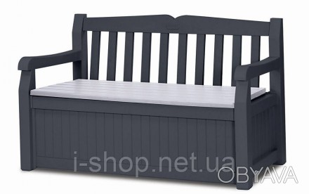 Скамейка-ящик для хранения KETER EDEN BENCH 265 л
Стильная лавка или функциональ. . фото 1