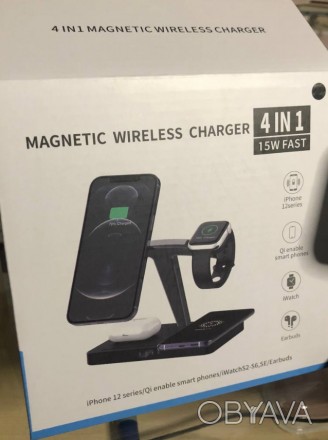 Беспроводная зарядка Smart 4 in 1 Fast 15 W Бездротова зарядка стенд Smart 4in1