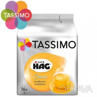 Tassimo капсулы кофе - имеет долгую и почтенную историю, уходящую корнями в 1906. . фото 1