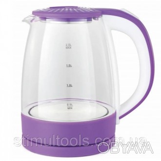 Описание:
Электрический чайник Besser 1.8 л - это стильный и кухонный прибор, ко. . фото 1
