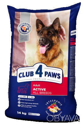 Club 4 Paws Premium Adult All Breeds Active Повнораціонний сухий корм для доросл. . фото 1