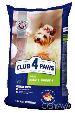 
Club 4 Paws Premium Adult Small Breeds Повнораціонний сухий корм для дорослих с. . фото 1