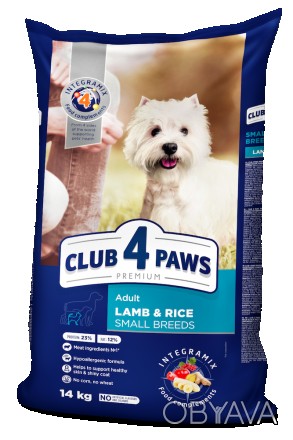 Club 4 Paws Premium Adult Small Breeds Lamb & Rice Гіпоалергенний корм для дорос. . фото 1