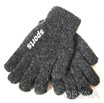 Детские теплые двойные перчатки с начесом. Состав: 35% шерсть, 40% акрил, 25% сп. . фото 1