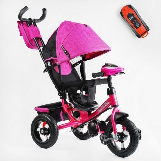 Велосипед трехколесный для девочки Best Trike 3390/18-344 фара с USB, надувные к. Одесса. фото 1 Велосипед трехколесный для девочки Best Trike 3390/18-344 фара с USB, надувные к. Одесса. фото 1