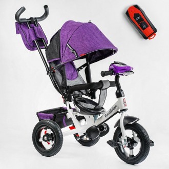 Велосипед трехколесный для девочки Best Trike 3390/15-708 фара с USB, надувные к. Одесса. фото 1 Велосипед трехколесный для девочки Best Trike 3390/15-708 фара с USB, надувные к. Одесса. фото 1