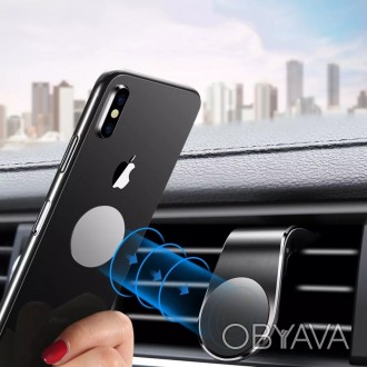 Магнитный держатель для телефона в машину Car Holder L-103 Чорная подставка для