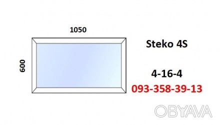 Металопластикове вікно Steko 4S нове глухе1050х600 під замовлення

Доставка по. . фото 1