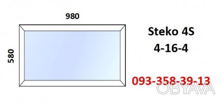 Металопластикове вікно Steko 4S нове відкривне 980х580 під замовлення

Доставк. . фото 1