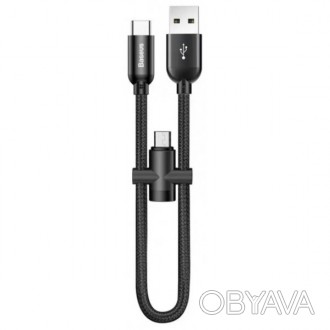 Кабель Baseus U-shaped portable USB to Type-C 0.23m  – обладает прочной и надежн. . фото 1