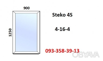 Металопластикове вікно Steko 4S нове 900х1250 під замовлення

Доставка по всій. . фото 1