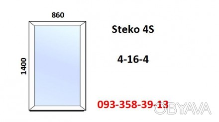 Металопластикове вікно Steko 4S нове глухе 860х1400 під замовлення

Доставка п. . фото 1