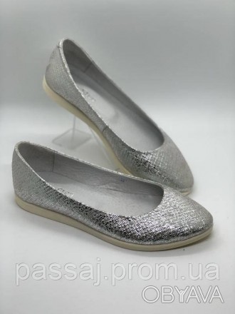 
Серебристые балетки натуральная кожа
Балетки серебряные, серебро, натуральная к. . фото 1