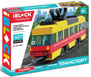 Полный ассортимент игрушек и детских товаров на сайте
Dimazavrik.com.ua
- Более . . фото 2
