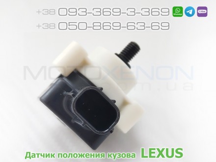  Датчик положення кузова LEXUS (08/2006-09/2017) (датчик керування кліренсом, да. . фото 3