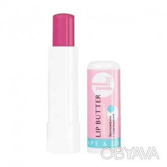Бальзам-масло для губ Jovial Luxe Lip Butter 01 Виноград и гранат