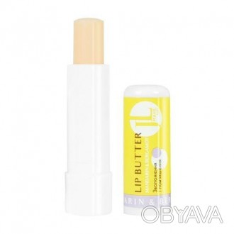 Бальзам-масло для губ Jovial Luxe Lip Butter 02 Мандарин и бергамот