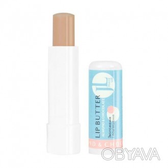 Бальзам-масло для губ Jovial Luxe Lip Butter 03 Миндаль и шоколад