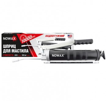 Шприц для мастила плунжерно-важільного типу NOWAX HEAVY DUTY 10000psi шланг в ко. Дніпро. фото 1 Шприц для мастила плунжерно-важільного типу NOWAX HEAVY DUTY 10000psi шланг в ко. Дніпро. фото 1