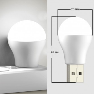 Лампа світлодіодна USB-ліхтарика 2023 для повербанка Тепле світло.
Живиться від . . фото 2
