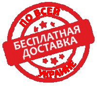 Двері вхідні технічні серія "ЕКО" 2020*850, 950 мм. . фото 3 Двері вхідні технічні серія "ЕКО" 2020*850, 950 мм
.
Пропонуємо наді. . фото 3