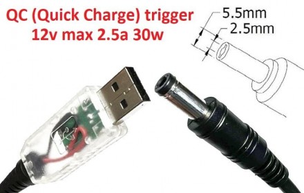 Quick Charge Trigger 12v
Обратите внимание!
Для использования данного адаптера н. . фото 2
