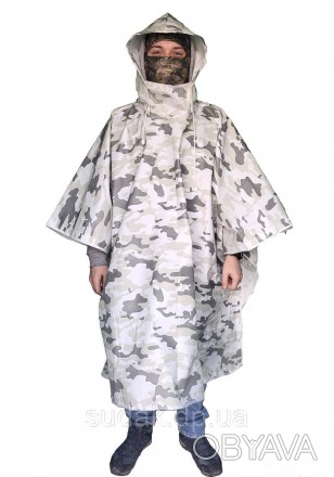  Плащ-дождевик тактический цвет белый ЗСУ Пончо с капюшоном Военный плащ от дожд. . фото 1