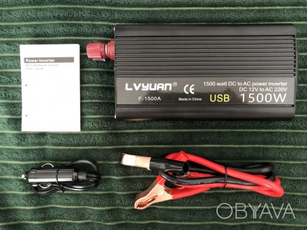 Інвертор Lvyuan F-1500A LED (з індикатором заряду акумулятора)

Новий

- Фор. . фото 1