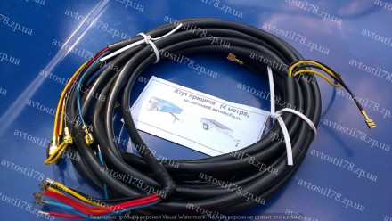 Жгут проводов на легковой прицеп 4 метра Каменец-Подольский. Запорожье. фото 1