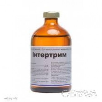 Інтертрим 100 мл Interchemie (аналог Зінаприм 100 мл) Интертрим