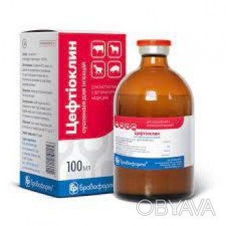 Состав
1 мл препарата содержит:
цефтиофура гидрохлорид — 50 мг
 
Описание
Жидкос. . фото 1