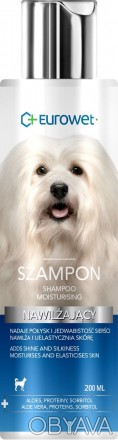 Шампунь (Польша) зволожуючий для собак з алое для сухої шкіри та шерсті 200мл