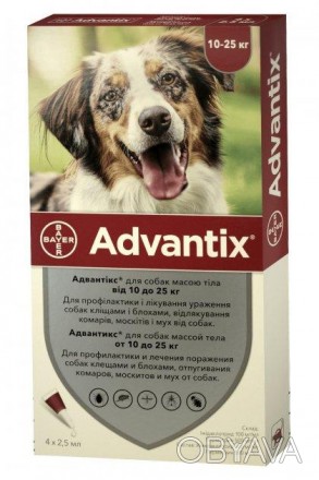 Цена за 1 пипетку
Адвантикс® – универсальное решение для защиты собак от блох, к. . фото 1